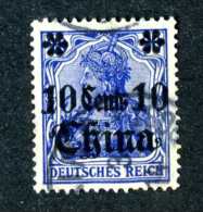 1602e  China 1906  Mi.# 41 Used Offers Welcome! - Deutsche Post In China