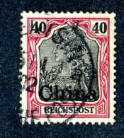 1809e  China 1901  Mi.#21  Used Offers Welcome! - Chine (bureaux)