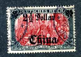 1810e  China 1907  Mi.#47 IA IIb  Used Offers Welcome! - China (offices)