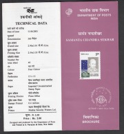 INDIA, 2001, BROCHURE, Samanta Chandra Sekhar, (Astronomer), Folder - Brieven En Documenten