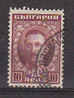 L0514 - BULGARIE BULGARIA Yv N°163 - Used Stamps