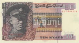 BIRMANIE - BIR-10KYAT-1973 / P 58 - NEUF / UNC - Myanmar