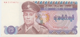 BIRMANIE - BIR-35KYAT-1986 / P 63 - NEUF / UNC - Myanmar