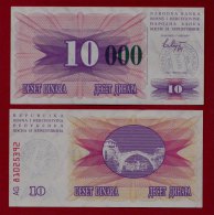 BOSNIA And HERZEGOVINA -  10.000 Dinara 24.12.1993 UNC Pick 53c   Handstamp Sarajevo - Bosnien-Herzegowina