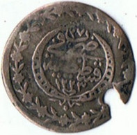 Monnaie Ou  Médaille  Arabe     20  Mm  Faible épaisseur - Altri – Africa