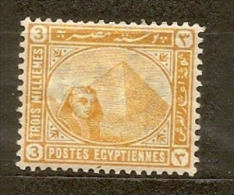 EGITTO Egypte N.  39/*  - 1888/1906 - - 1866-1914 Khedivato De Egipto