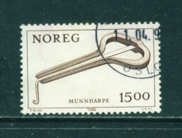 NORWAY - 1978+  Musical Instruments  15k  Used As Scan - Used Stamps