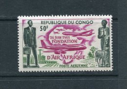 CONGO - Y&T Poste Aérienne N° 5** - Fondation De La Compagnie "Air Afrique" - Mint/hinged
