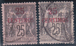 MAROC - SAGE - YVERT N° 5+5a OBLITERES  - COTE = 32 EUR - Used Stamps