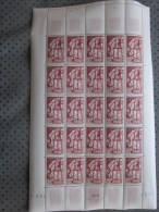 MAROC Ex Protectorat Français  Feuille 25 Timbres **  Coin Daté N° 291 Y/T  C/62 € Sheet Of 25 Stamps Rating:€ 62 - Unused Stamps