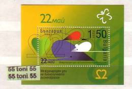 BULGARIA / Bulgarie  2010 International Day Of Biological Diversity (Birds Kit, Mouse)  S/S- MNH - Blocks & Kleinbögen