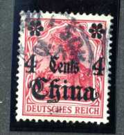 1835e  China 1906  Mi.#40 Used Offers Welcome! - China (kantoren)