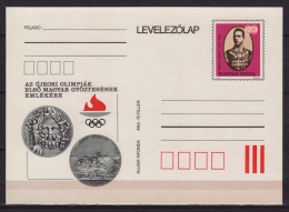 1980 - HUNGARY - 1st Hungarian Olympic Champion - ATHENS 1896 - Hajos Alfred - STATIONERY - POSTCARD - Ete 1896: Athènes