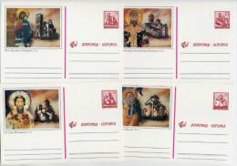 YUGOSLAVIA 1992  32d Stationery Cards With Monasteries (4), Unused.  Michel P211-14 Cat. €20 - Enteros Postales