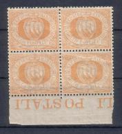 Rep. Di San Marino - 1892/94 - 30 Cent. Sass. 16 In Quartina */** - Unused Stamps