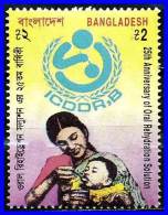 BANGLADESH 1994  ORAL RE-HYDRATION  SC# 442 VF NH CHILDREN MEDICINE, RED CROSS - Secourisme