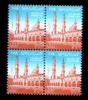 EGYPT / 1964 / PALESTINE / GAZA / AL-AZHAR MOSQUE / ISLAM / MNH / VF. - Unused Stamps