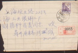 CHINA CHINE 1970.10.26 JIANGSU SUZHOU TO SHANGHAI REG.COVER ENVELOP MADE WITH WASTEPAPER - Unused Stamps