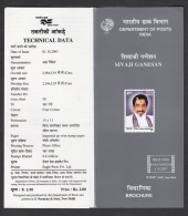 INDIA, 2001, Sivaji Ganesan, ( Actor And Cultural Ambassador), Folder - Lettres & Documents