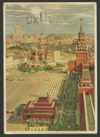 Russia, USSR,  Red Square, QSL Card 1971. - Radio