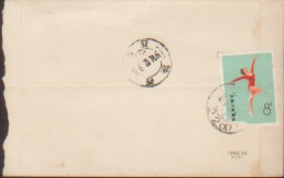 CHINA CHINE COVER - Unused Stamps