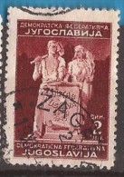 1945 JUGOSLAVIJA  Acclaim PEOPLE'S REPUBLIC USED - Gebraucht