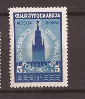 1946  JUGOSLAVIJA Slav Congress PANSLAWISCHER KONGRESS RUSSLAND KREML MOSKAU NEVER HINGED - Neufs