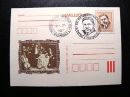 Stationery Card From Hungary  Special Cancel Music Musical Instruments 1982 Fdc - Briefe U. Dokumente