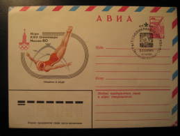 Moscow 1980 HIGH DIVING Trampoline Jump Jumping Swimming Olympic Games Russia CCCP USSR Olympics Stationery Cover - High Diving