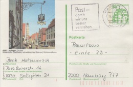 GERMANY. POSTAL STATIONERY. POSTMARK HAMBURG. - Cartes Postales - Oblitérées