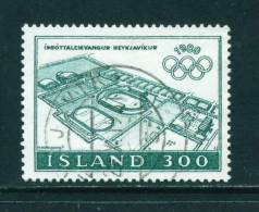 ICELAND - 1980 Olympic Games 120k Used (stock Scan) - Usati