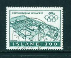 ICELAND - 1980 Olympic Games 120k Used (stock Scan) - Used Stamps