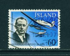 ICELAND - 1978 Domestic Flights 60k Used (stock Scan) - Used Stamps