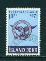ICELAND - 1971 Patriotic Society 30k Used (stock Scan) - Gebraucht