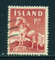 ICELAND - 1958 Pony 1k Used (stock Scan) - Used Stamps