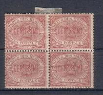 Rep. Di San Marino - 1894/99 - 2 Cent. Sass. 26 In Quartina */** - Unused Stamps