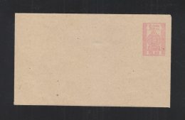 India Cover Unused - Enveloppes