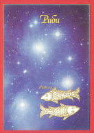 135618 / Astrology Zodiac - The Fishes - Pisces  Poissons Fische - Bulgaria Bulgarie Bulgarien Bulgarije - Astronomy