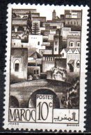 FRENCH MOROCCO 1947 The Terraces - 10c. - Brown MH - Unused Stamps