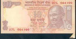 India, Indien, Wrong Cut Error Banknote, Fehlschnitt,10 Rupees, P. 95, Sign. 90, 2013, UNC ! - India