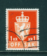 NORWAY - 1955+  Officials  1k  Used As Scan - Dienstzegels