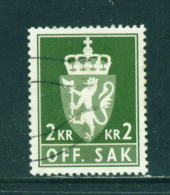 NORWAY - 1955+  Officials  2k  Used As Scan - Dienstzegels