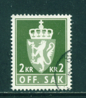 NORWAY - 1955+  Officials  2k  Used As Scan - Dienstzegels