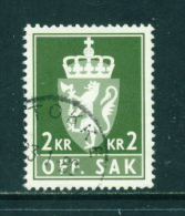 NORWAY - 1955+  Officials  2k  Used As Scan - Dienstzegels