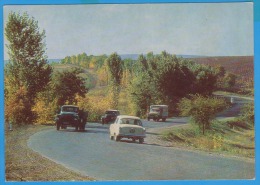 MOLDAVIAN LANDSCAPE AUTO CARS MOLDOVA POSTCARD - Moldova