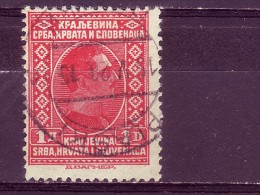 KING  ALEXANDER-1 D-POSTMARK-PLAŠKI-SHS-CROATIA-YUGOSLAVIA-1926 - Usados