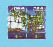 MACAU MACAO BATEAUX DECOUVERTES 1983 / MNH** / BN 33 - Neufs