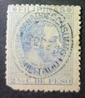 FILIPINAS - RECARGO 1888-89: YT 5, Fiscaux-postaux, O - FREE SHIPPING ABOVE 10 EURO - Philipines