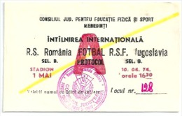 Sport Match Ticket UL000038 - Football (Soccer / Calcio): Romania Vs Yugoslavia: B Selection 1974-04-10 - Tickets D'entrée