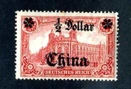 2459e  China 1913  Mi.#44 IA Mint*  Offers Welcome! - China (kantoren)